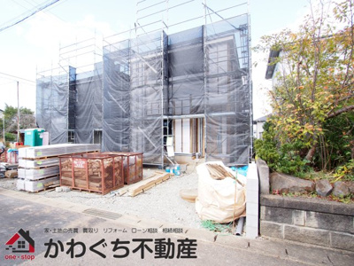 【外観】 | Cradle garden　上鳥渡第２　１号棟