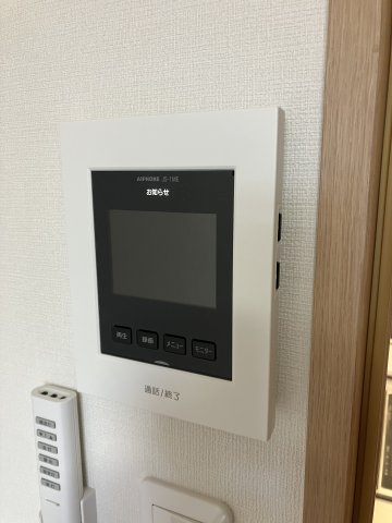 【セキュリティ】ＱＵＡＲＴＥＲ富沢