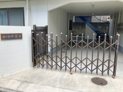 【エントランス】 | カーサ・デ藤原