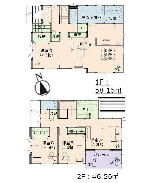 よかタウン　岡山市中区湊(第2)【仲介手数料無料】