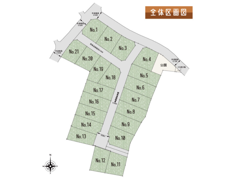 坂東市沓掛23-P1　1号棟　新築戸建の区画図
