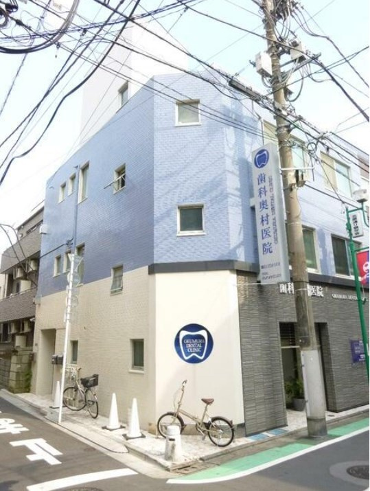 中野区野方６丁目の賃貸マンション