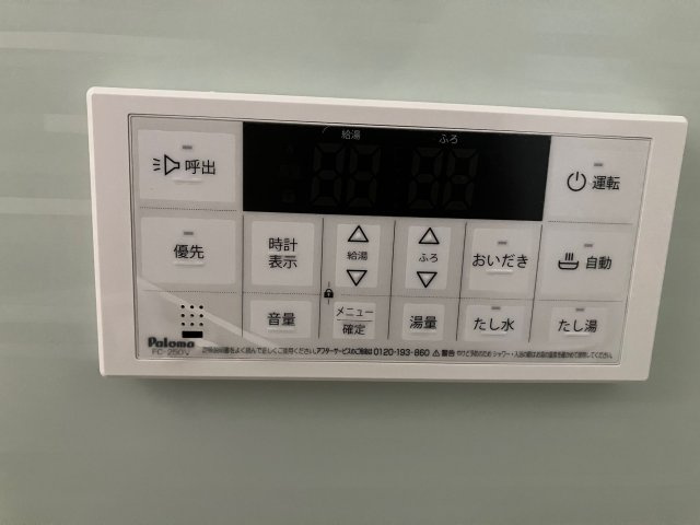 ディア・マインズ西牟田の設備
