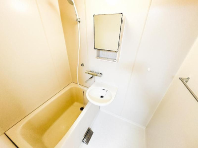 【浴室】 | フジハイツ