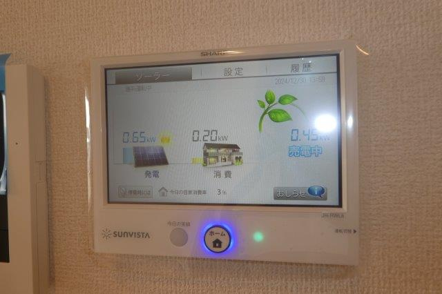 アルセの設備|太陽光発電メーター