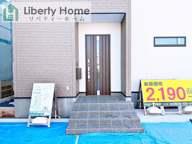 坂東市沓掛23-P1　新築戸建　19号棟　のエントランス