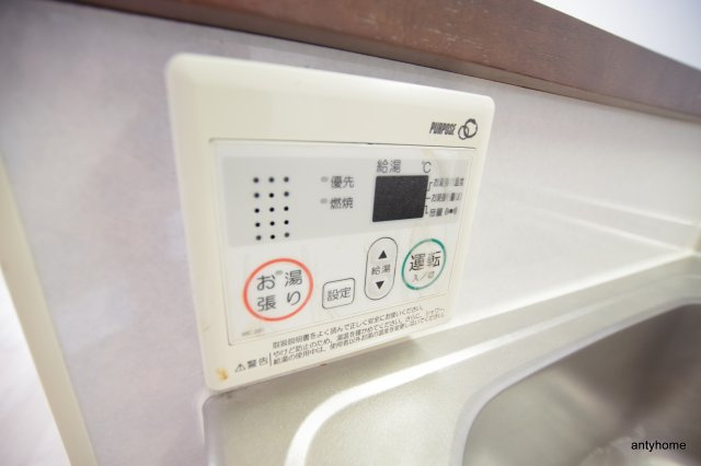 ドルチェヴィータ新大阪　仲介手数料無料の内装
