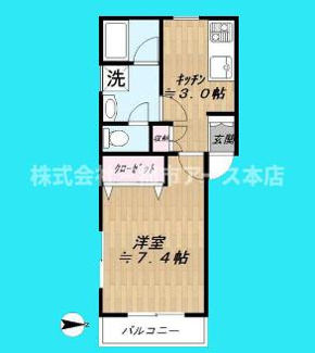 【間取り】 | ラポルトデテ | ラポルトデテ