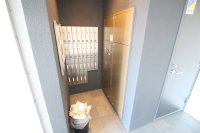 【設備】 | エスカーサ大阪阿倍野パークビュー | 宅配ボックス