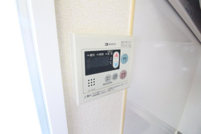 【設備】 | エスカーサ大阪阿倍野パークビュー | 給湯器ボタン