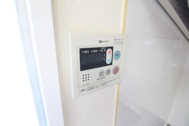 【設備】 | エスカーサ大阪阿倍野パークビュー | 給湯器ボタン