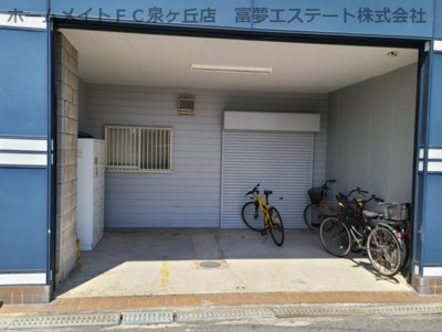 【その他共用部分】 | メゾンシャルマン