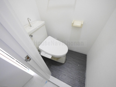 【トイレ】 | 鎌倉ピュアハイム