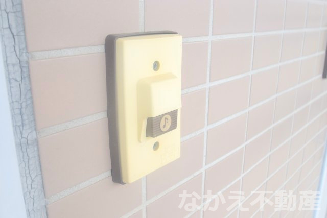 【セキュリティ】