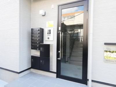 【エントランス】 | アルカーサ道徳新町