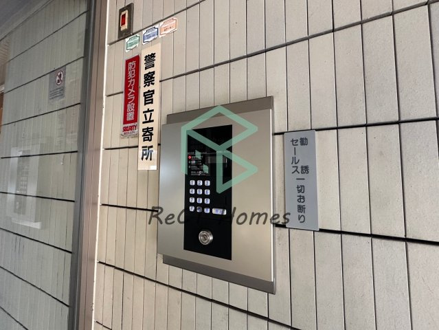 ロイヤルシャトー手柄南のセキュリティ