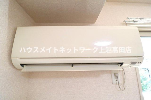 セーフハウスの設備|エアコン