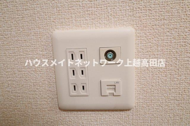セーフハウスのその他共用部分|ネット無料