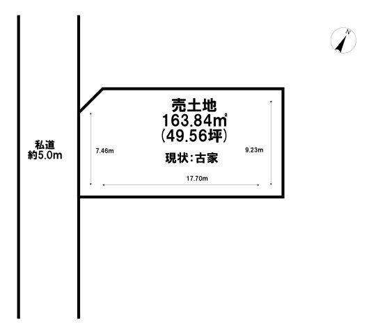 【土地図】の画像