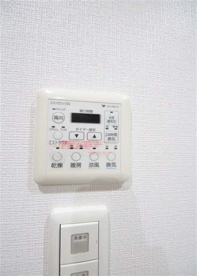 【設備】 | RIDGE北堀江