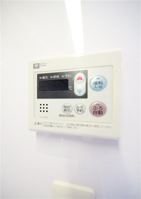 【設備】 | RIDGE北堀江