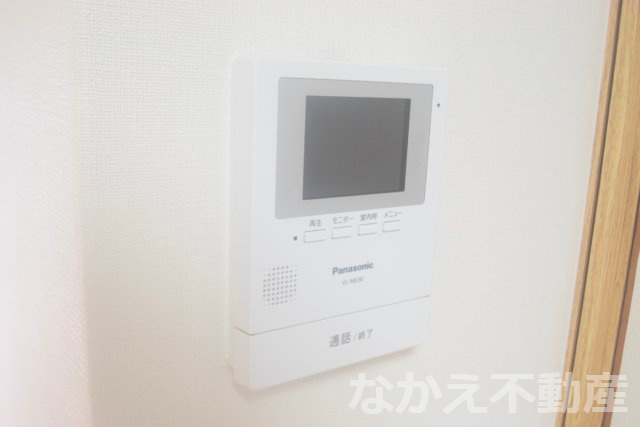 【セキュリティ】