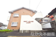 徳島市津田町４丁目のアパートの画像