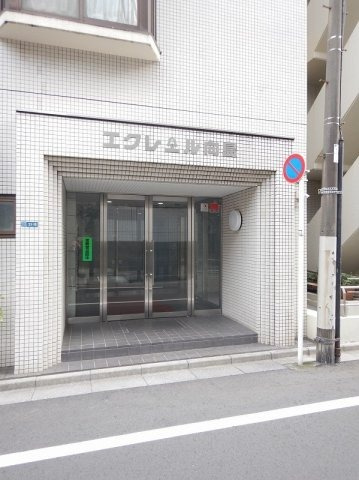 エクレール向島のエントランス