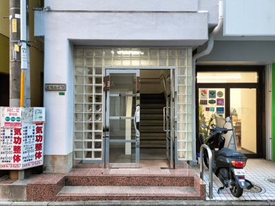 【エントランス】 | 大竹ハイツ