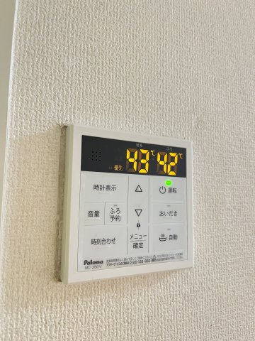 メゾン テラの設備