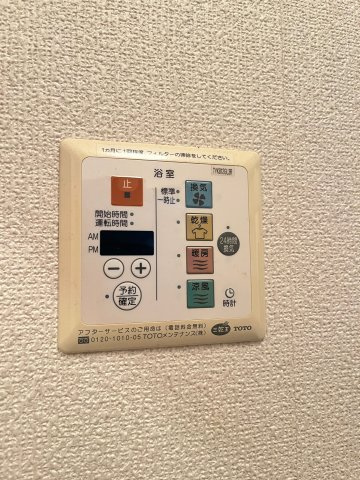 メゾン テラの設備