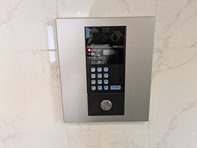 ディオール名駅|名古屋市の賃貸ならMy賃貸のセキュリティ|ディオール名駅