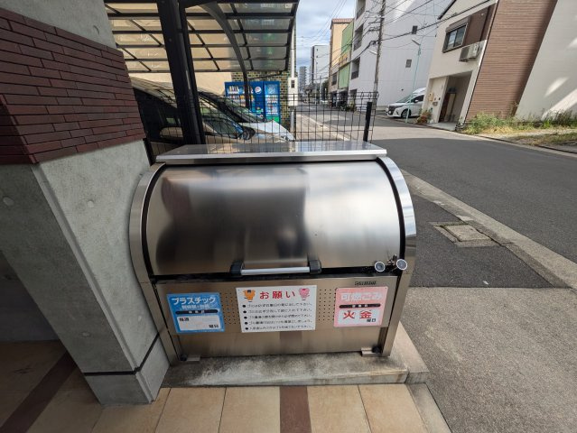 ディオール名駅|名古屋市の賃貸ならMy賃貸のその他共用部分|ディオール名駅