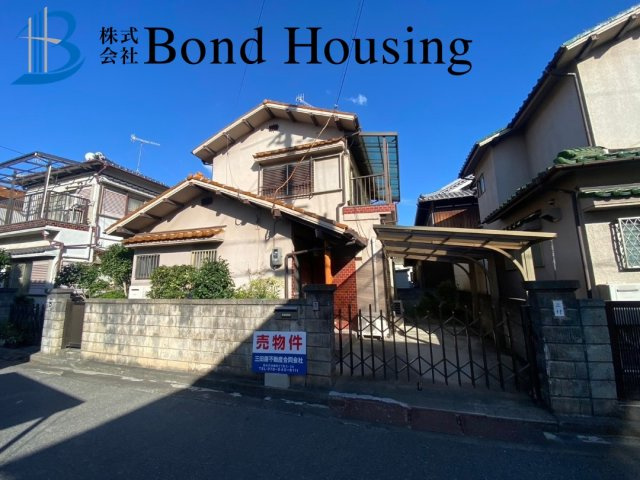 山陽東二見駅徒歩７分・立替用地としても可・東二見　築４４年