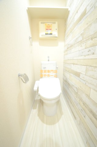 フジパレス我孫子前Ⅵ番館のトイレ|落ち着いた色調のトイレです