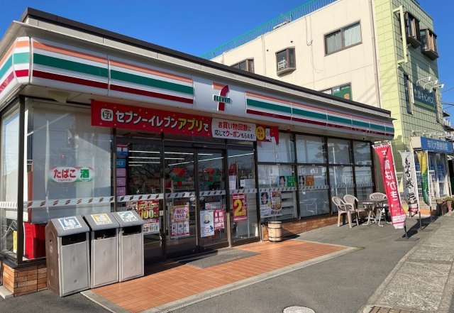 市川市南大野1丁目新築戸建【大野小学校：5分】の周辺|セブンイレブンまで200ｍ