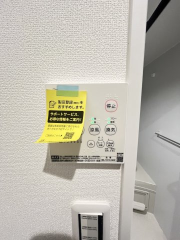 大阪市西淀川区姫島４丁目のアパートのその他