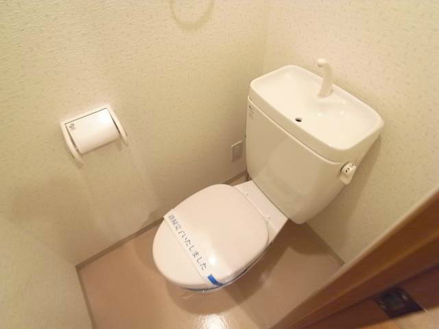 独立タイプ