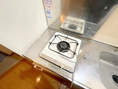 【設備】 | グレース栄