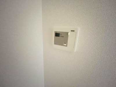 【設備】 | グレース栄