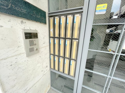 【その他共用部分】 | グレース栄