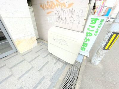 【その他共用部分】 | グレース栄