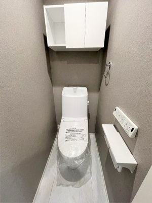 【トイレ】 | 【仲介手数料２４０万円が無料！】■上石神井駅まで１０分■光サンサンのデザインハウス