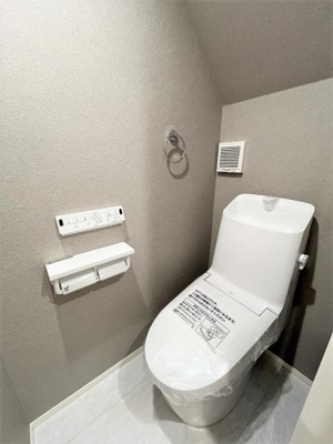 【トイレ】 | 【仲介手数料２４０万円が無料！】■上石神井駅まで１０分■光サンサンのデザインハウス