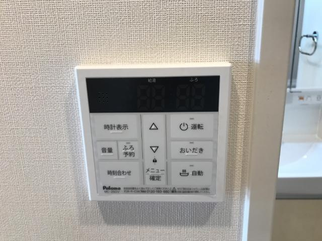 【設備】 | 仮）太田市由良町アパート | 給湯パネル（イメージ）