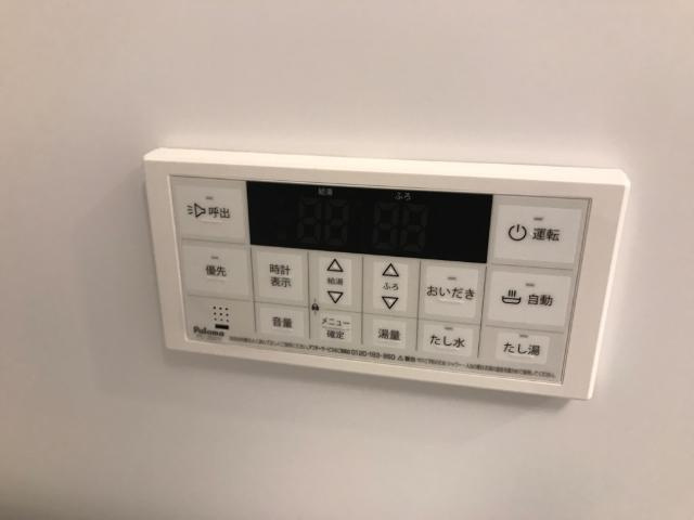 【設備】 | 仮）太田市由良町アパート | 浴室パネル（イメージ）
