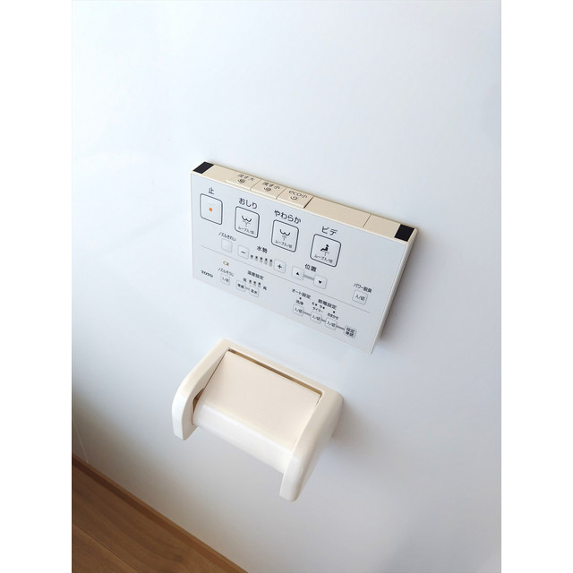 杉山住宅(黒野南)のその他|トイレ壁リモコン