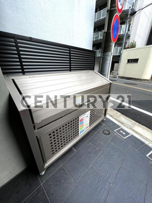 【その他共用部分】 | TNレジデンス／ティーエヌレジデンス | 敷地内ゴミ置き場