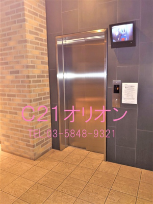【その他共用部分】 | Due Nerima II／ドゥーエネリマII | エレベータ完備
