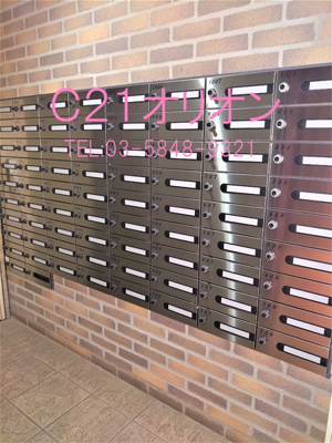 【その他共用部分】 | Due Nerima II／ドゥーエネリマII | メールBOX